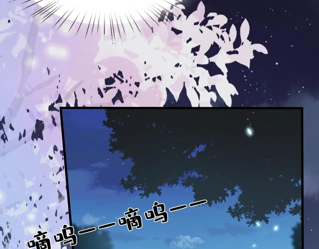 第104话 断绝关系38