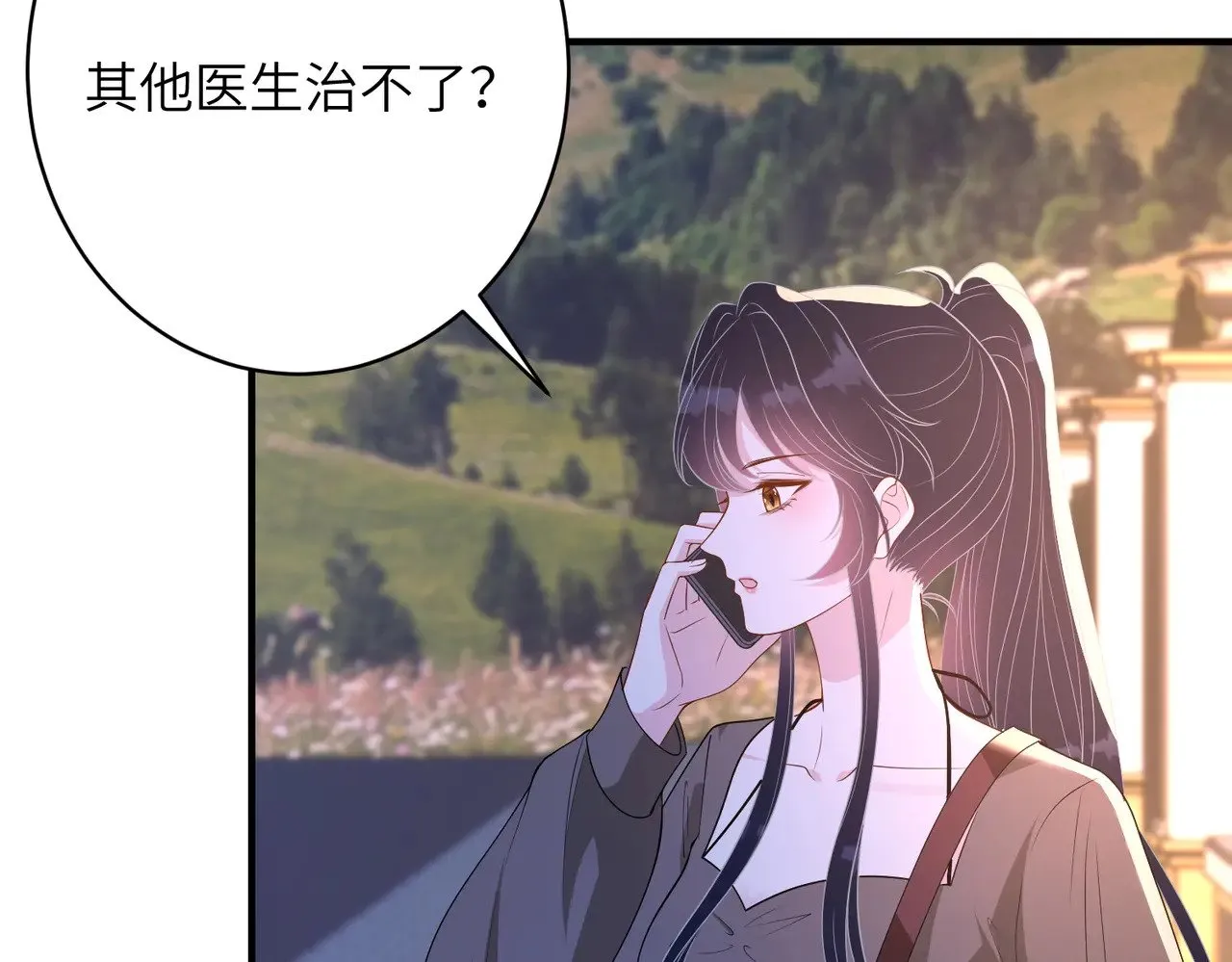 第144话 谨慎的冒牌货64