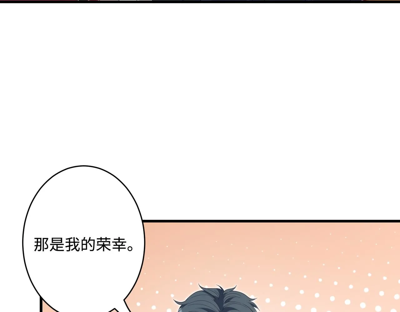 第84话 舞蹈服失窃43