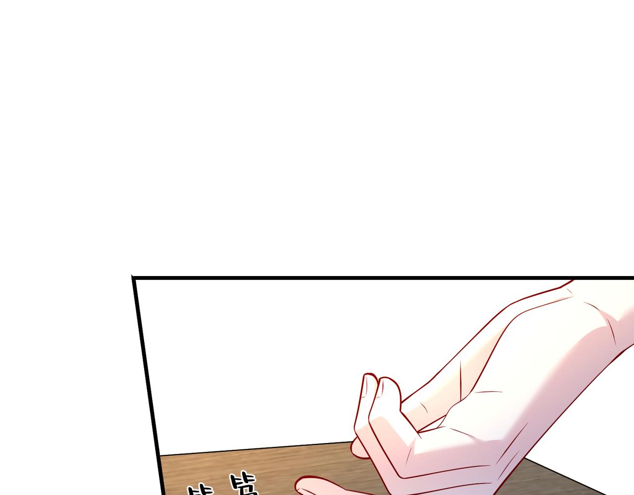 第36话  大佬的新宠物83