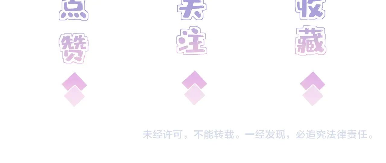 第141话 打人专打脸56