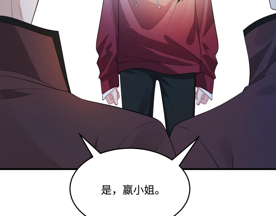 第70话 大杀四方86