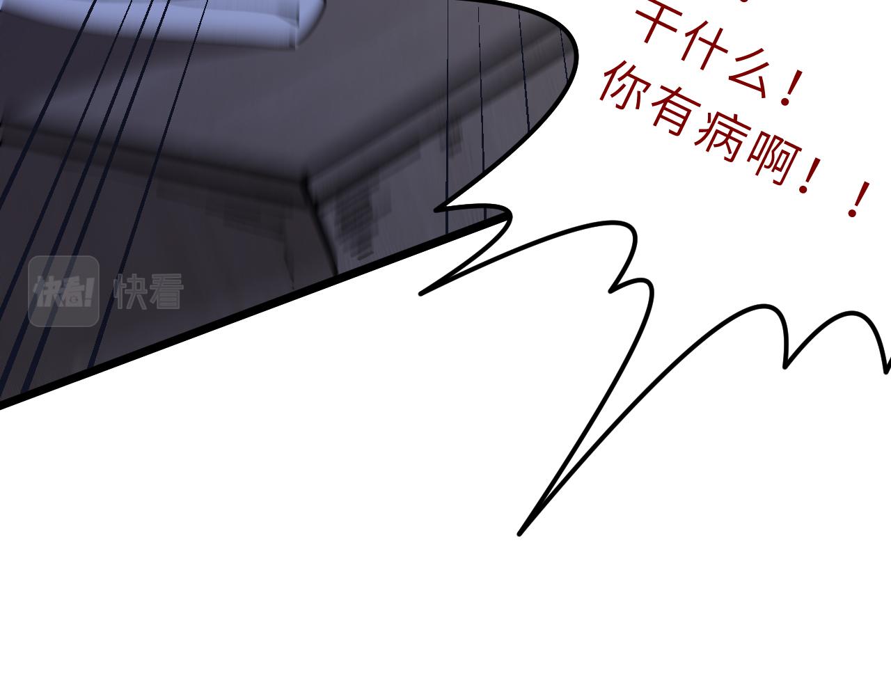 第1话   重生48