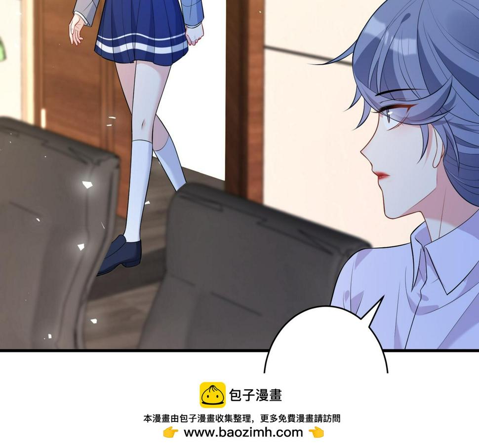 第62话 打脸就在此刻99