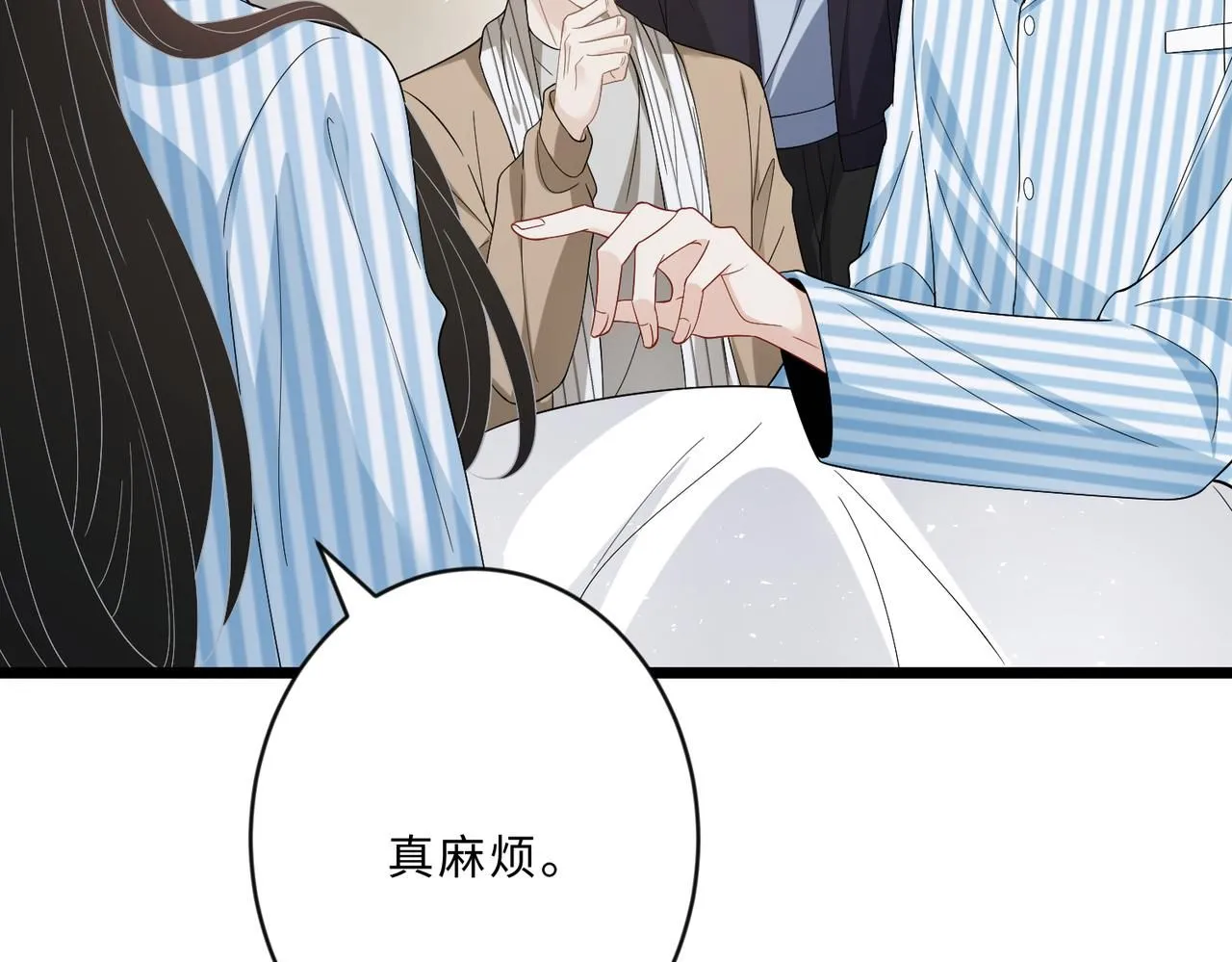 第104话 断绝关系81