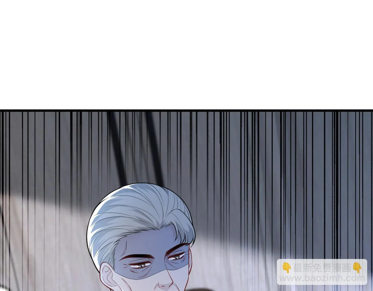 第76话 新的十方界9