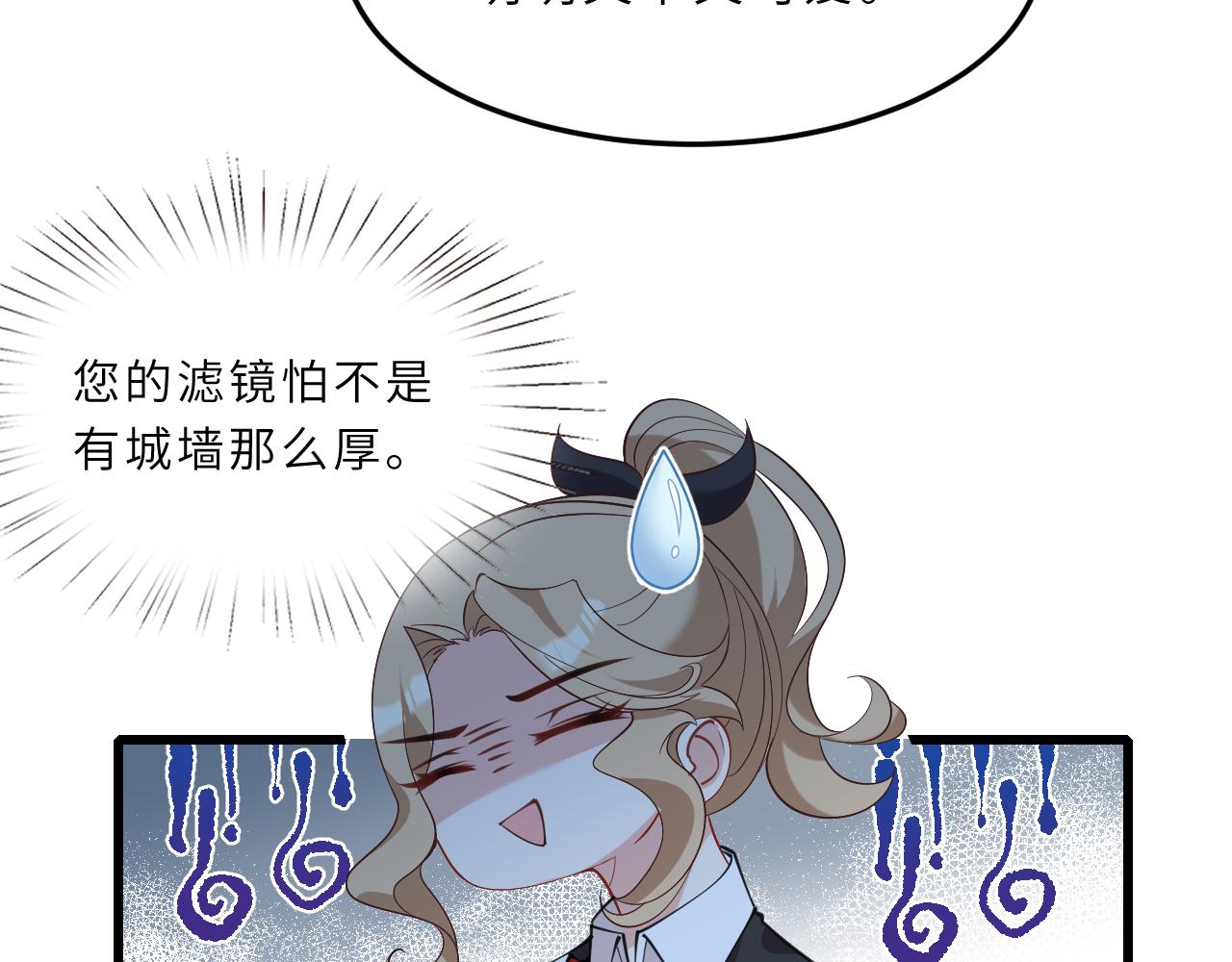 第6话  救人36