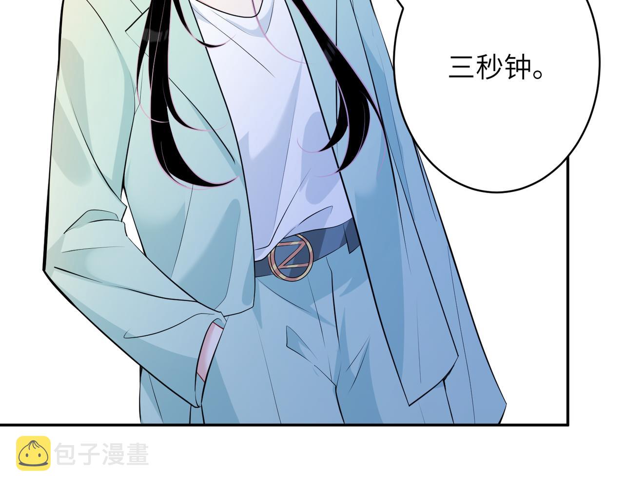 第42话  审判79