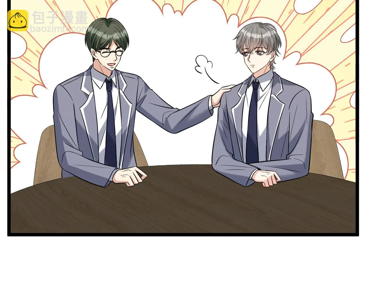 第109话 教唆者是成年人110