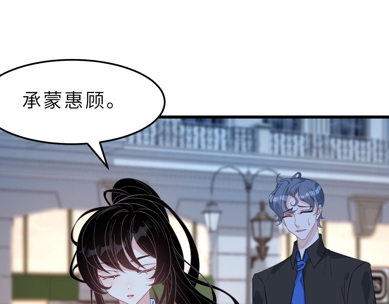 第6话  救人27