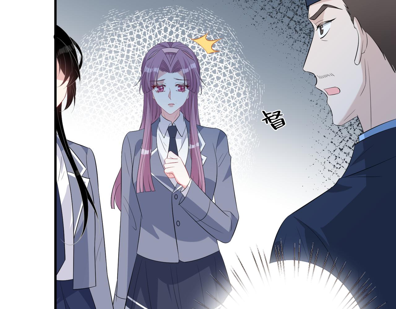 第35话  法律制裁64