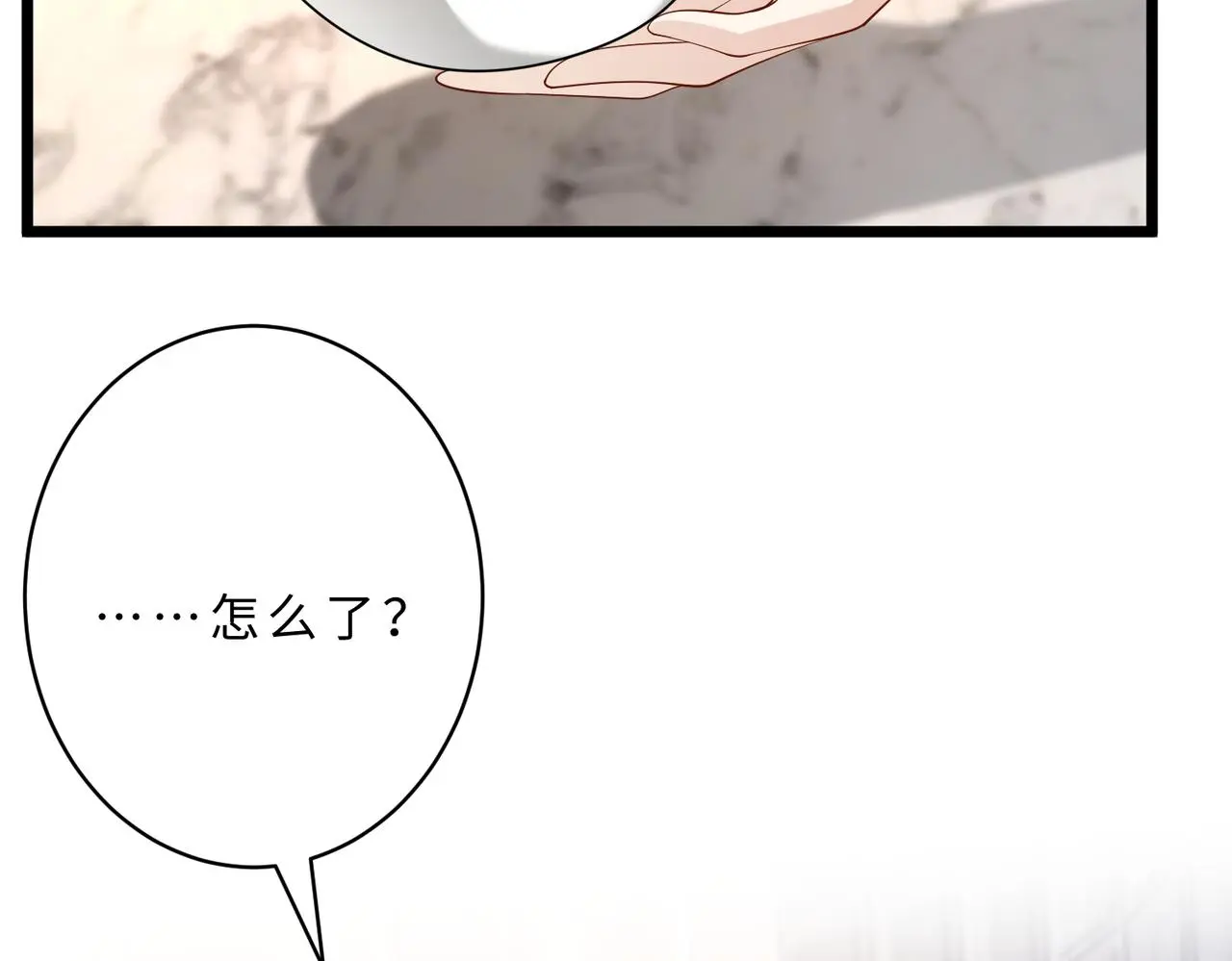 第115话 天凉王破傅昀深70