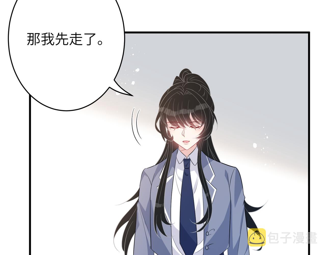 第33话  反噬56