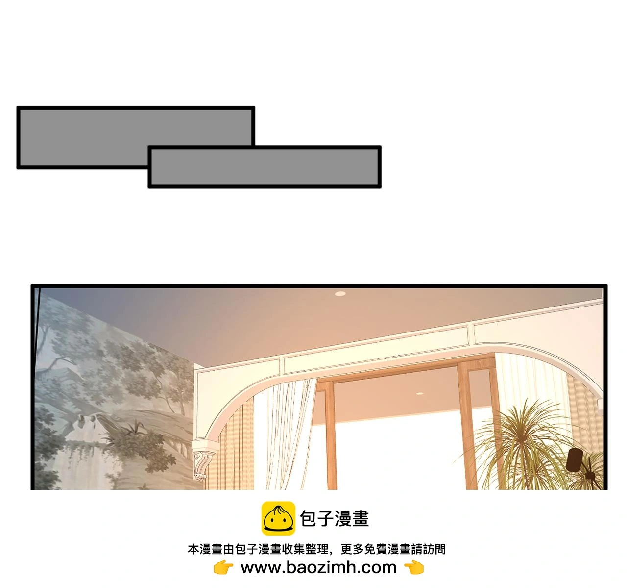 第115话 天凉王破傅昀深80