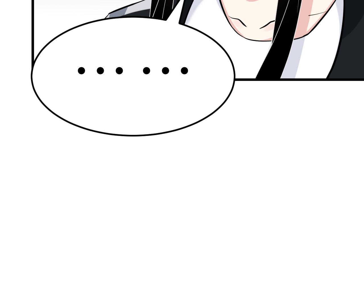 第14话  叛逆的二小姐31