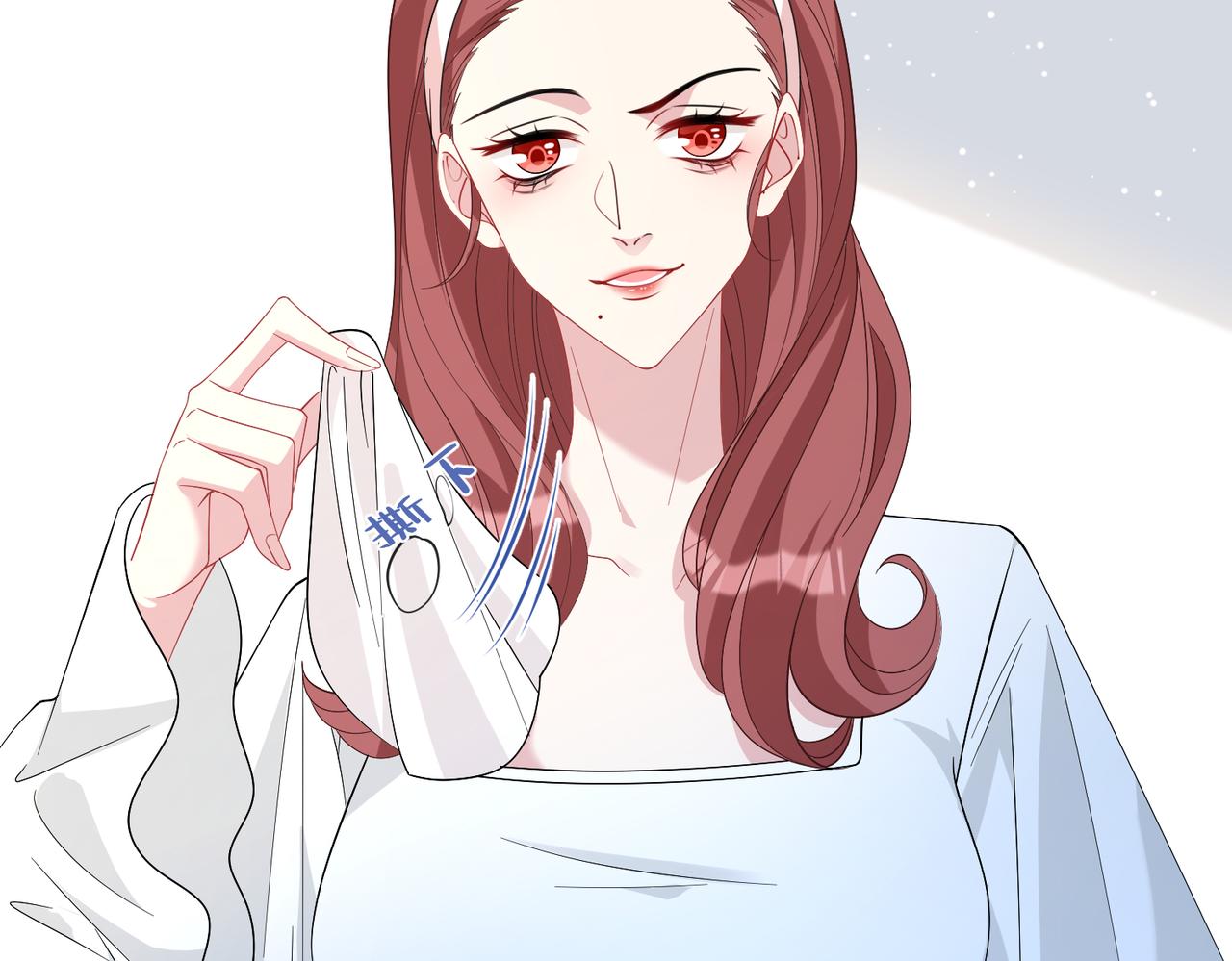 第25话  富婆姐姐25