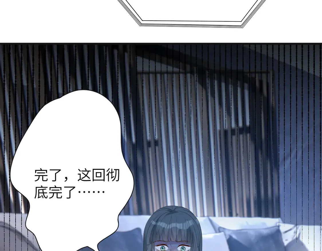第135话 舆论反转64
