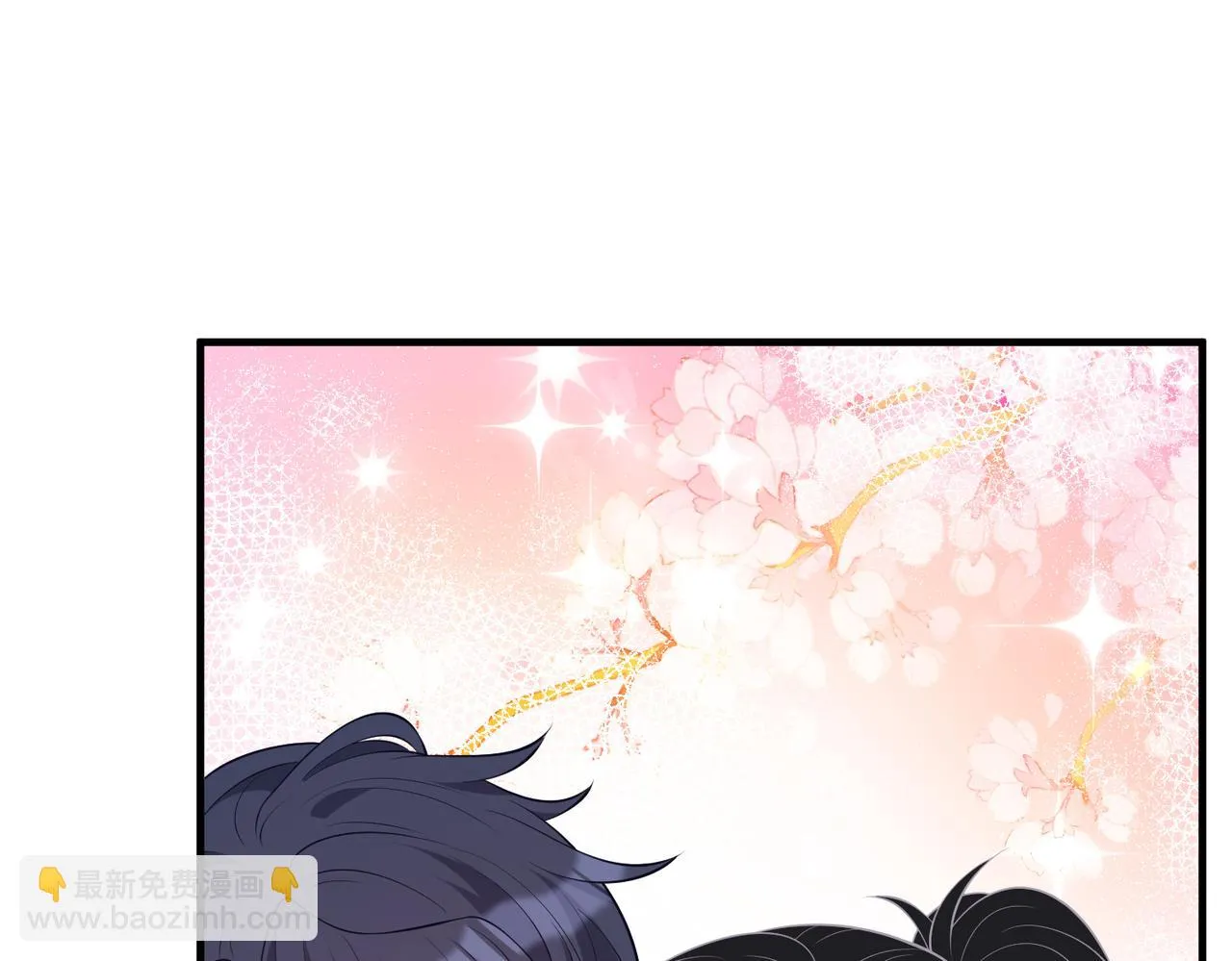 第79话 甜蜜的负担13