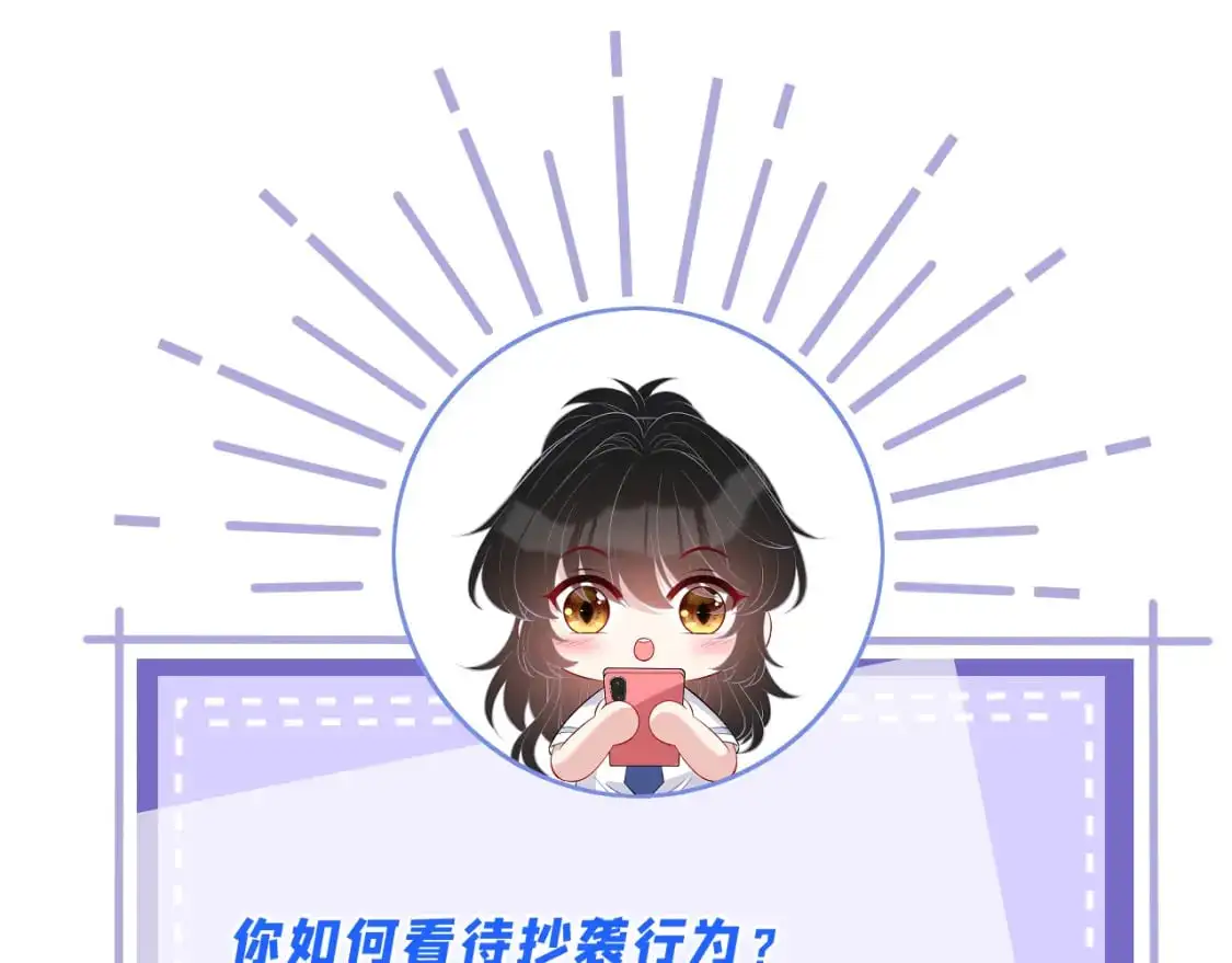 第121话 封杀78