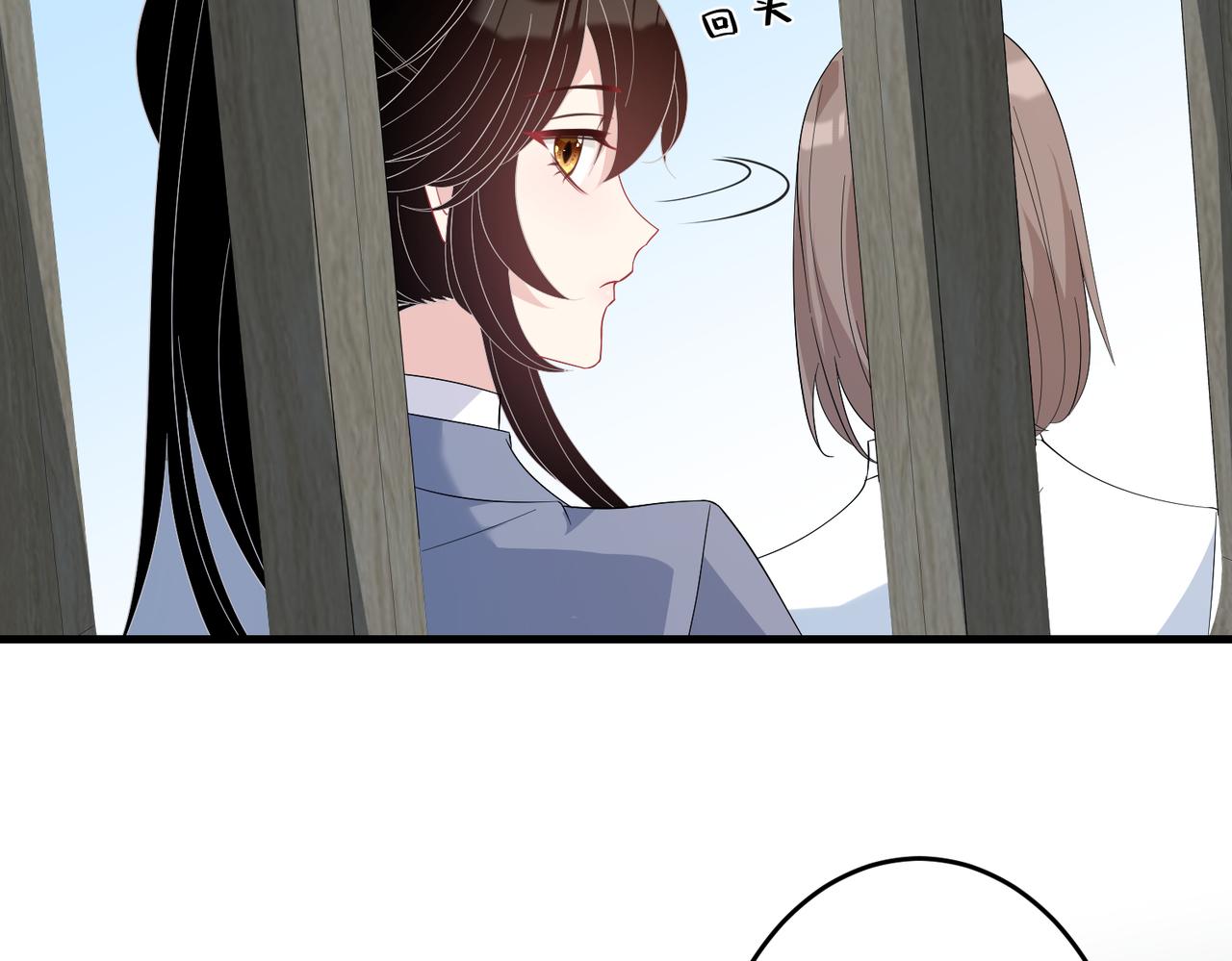 第21话  护短63