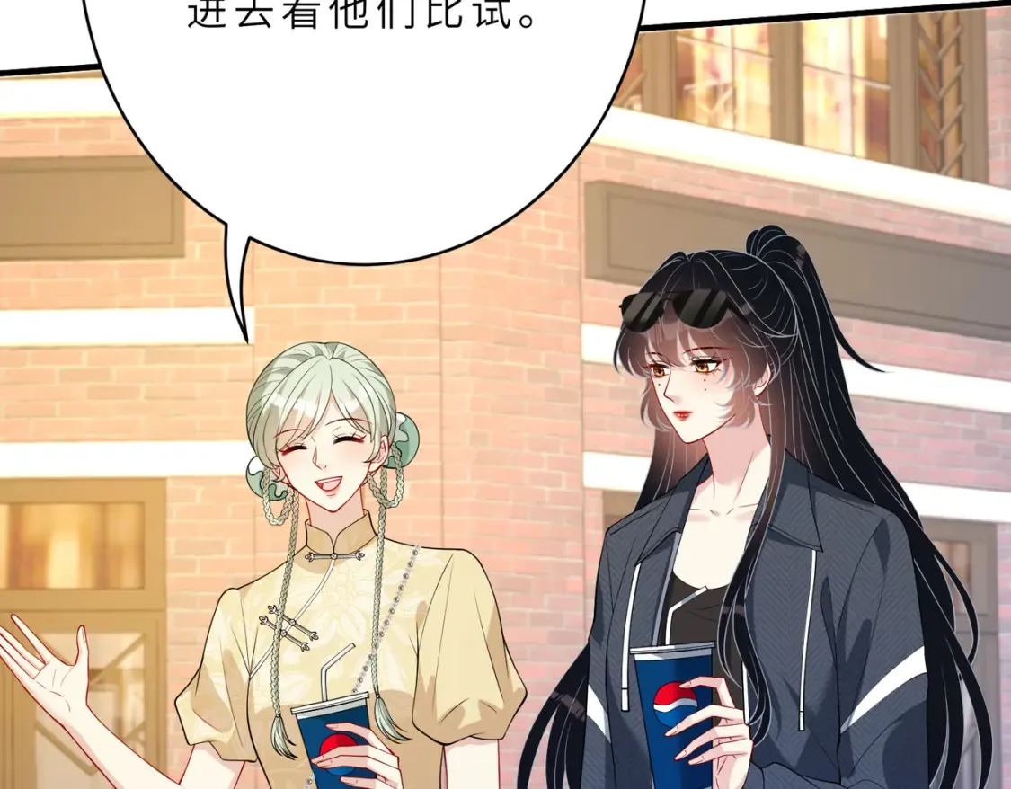 第125话 第一毒药师54
