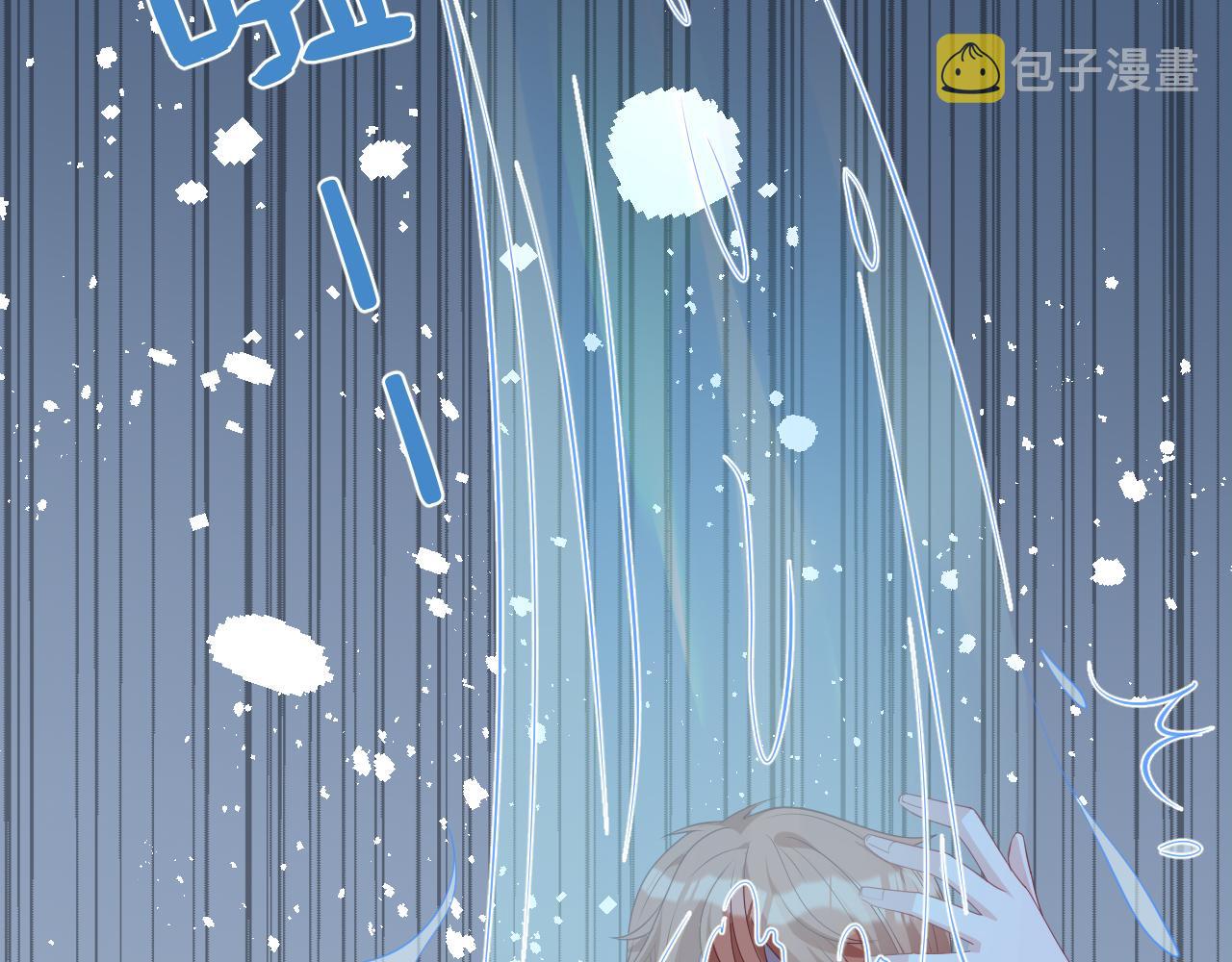 第18话 上学21