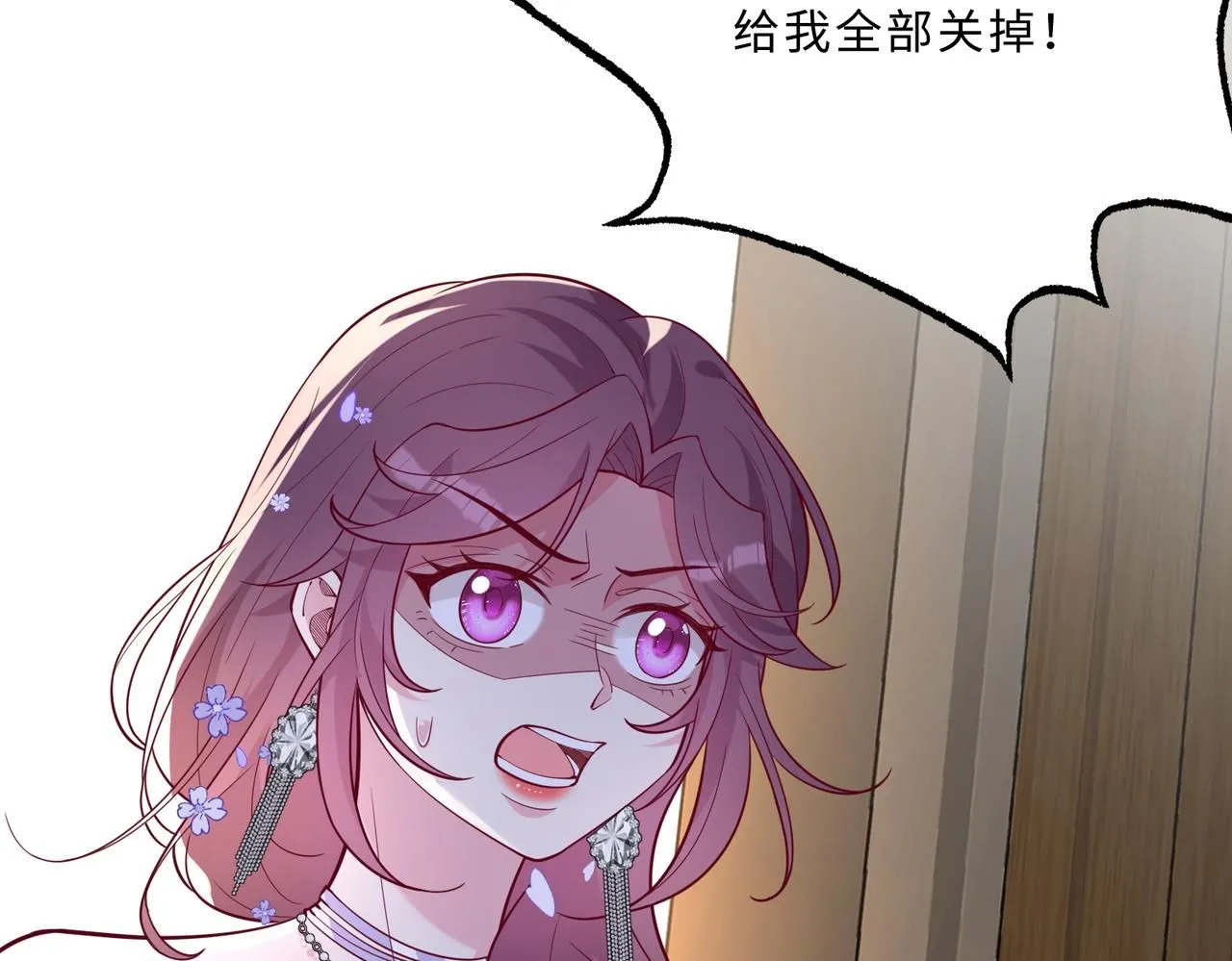 第101话 薇拉归来114