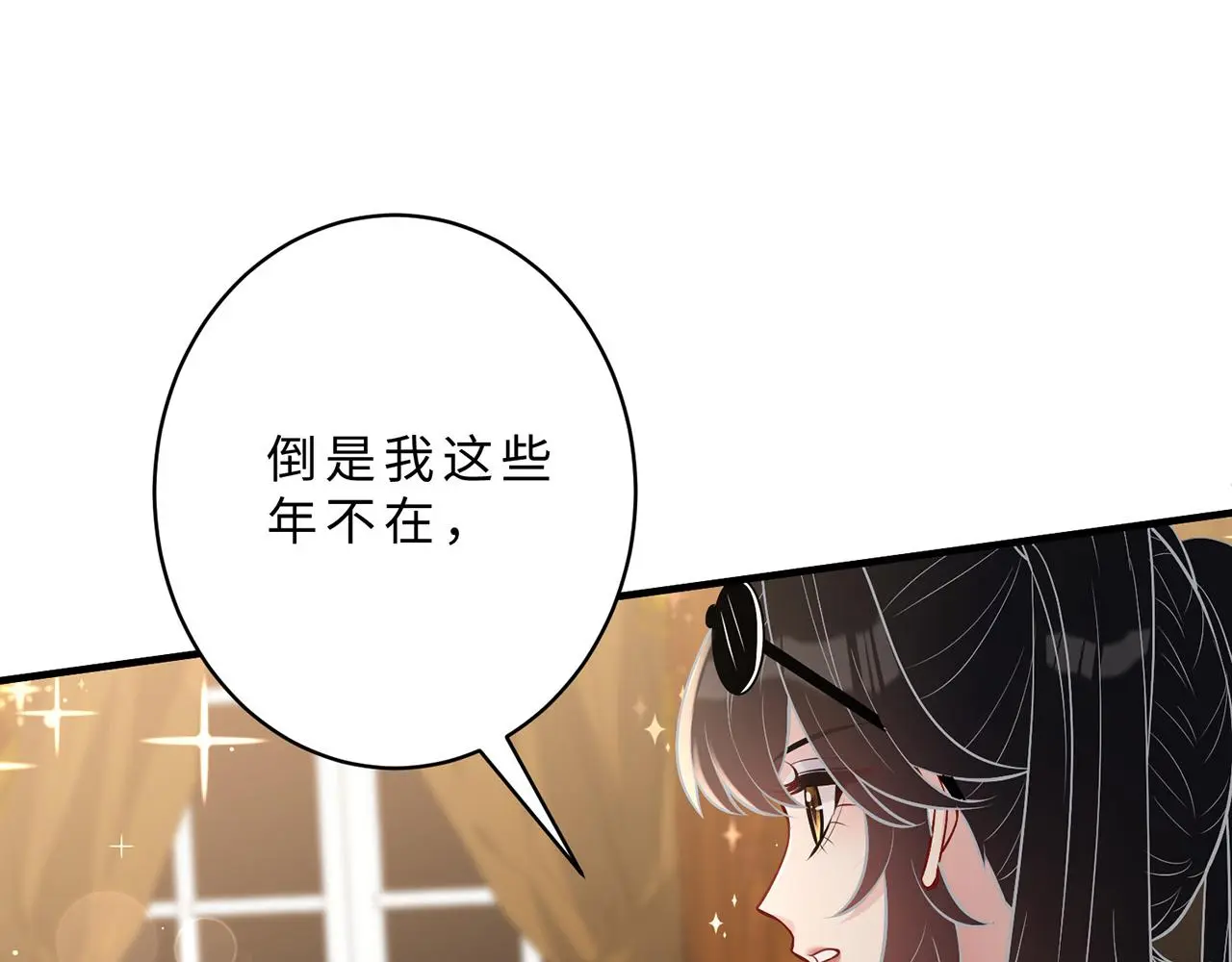 第111话 诺顿大学102