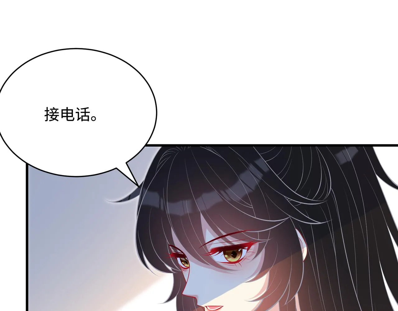 第76话 新的十方界89