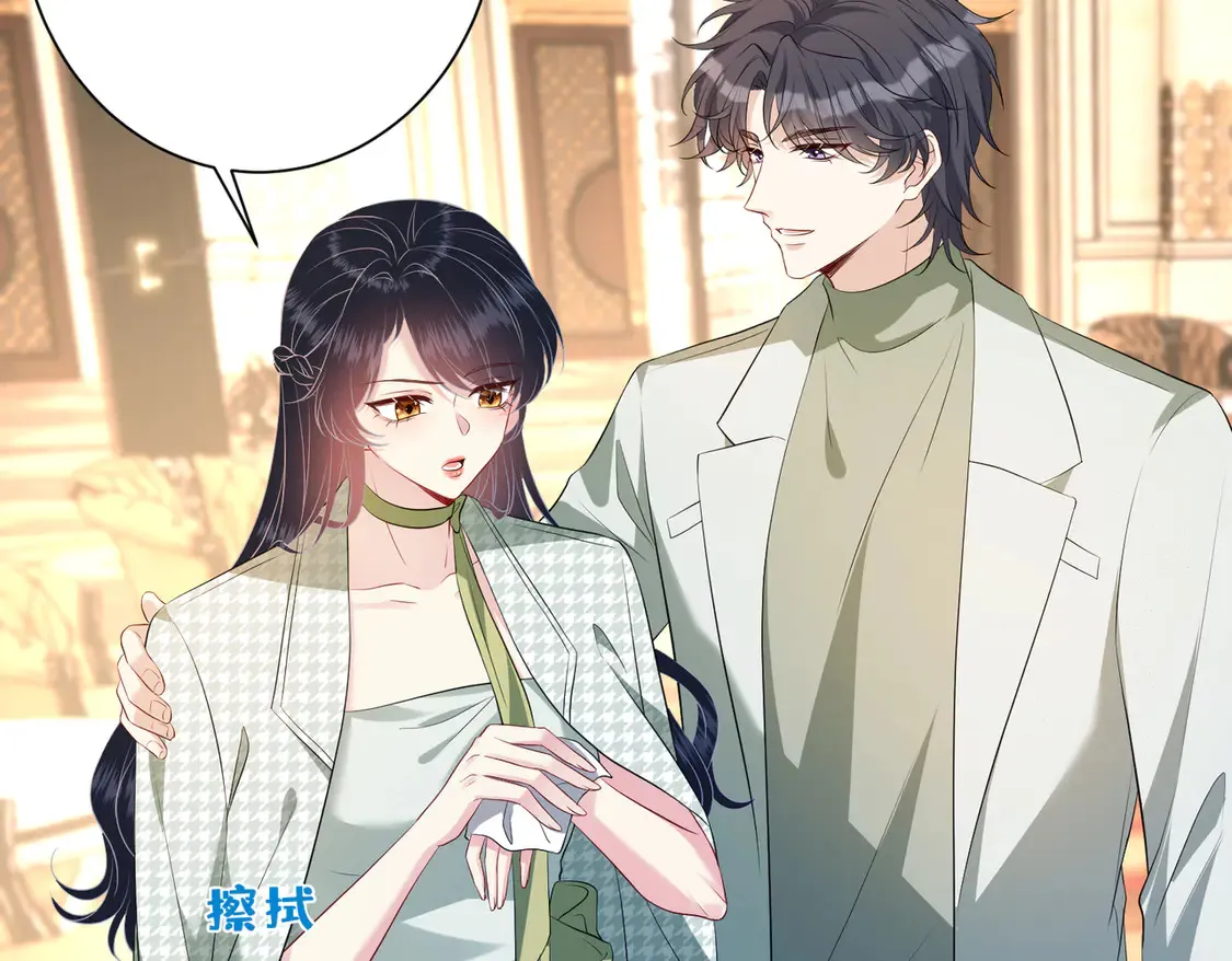 第137话 含泪血赚五十万32