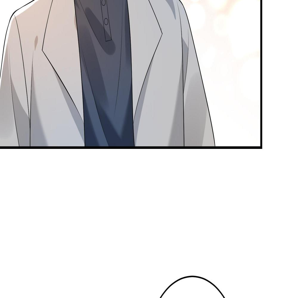 第66话 染血的鞋子12