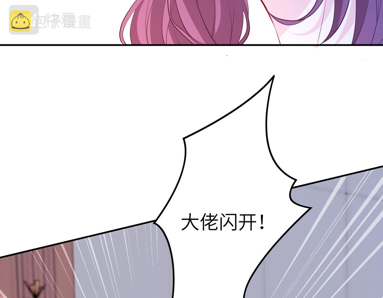 第42话  审判82