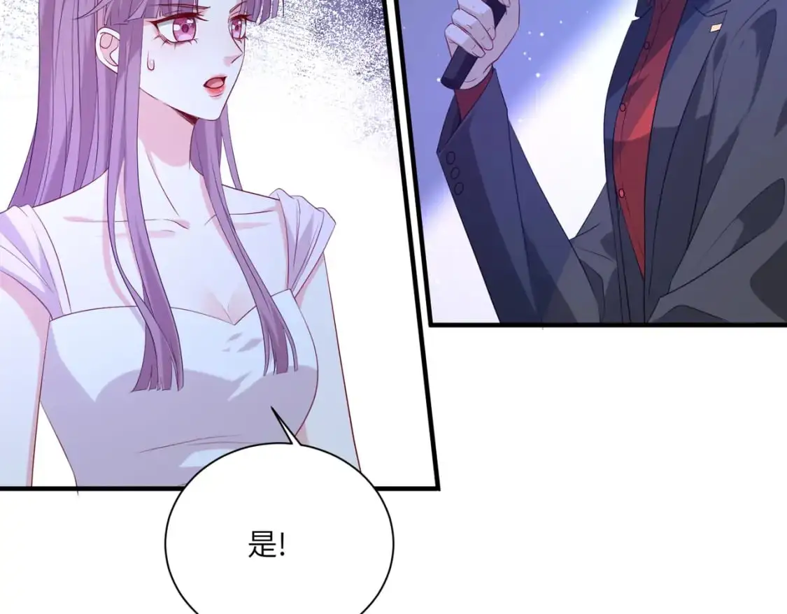 第121话 封杀23