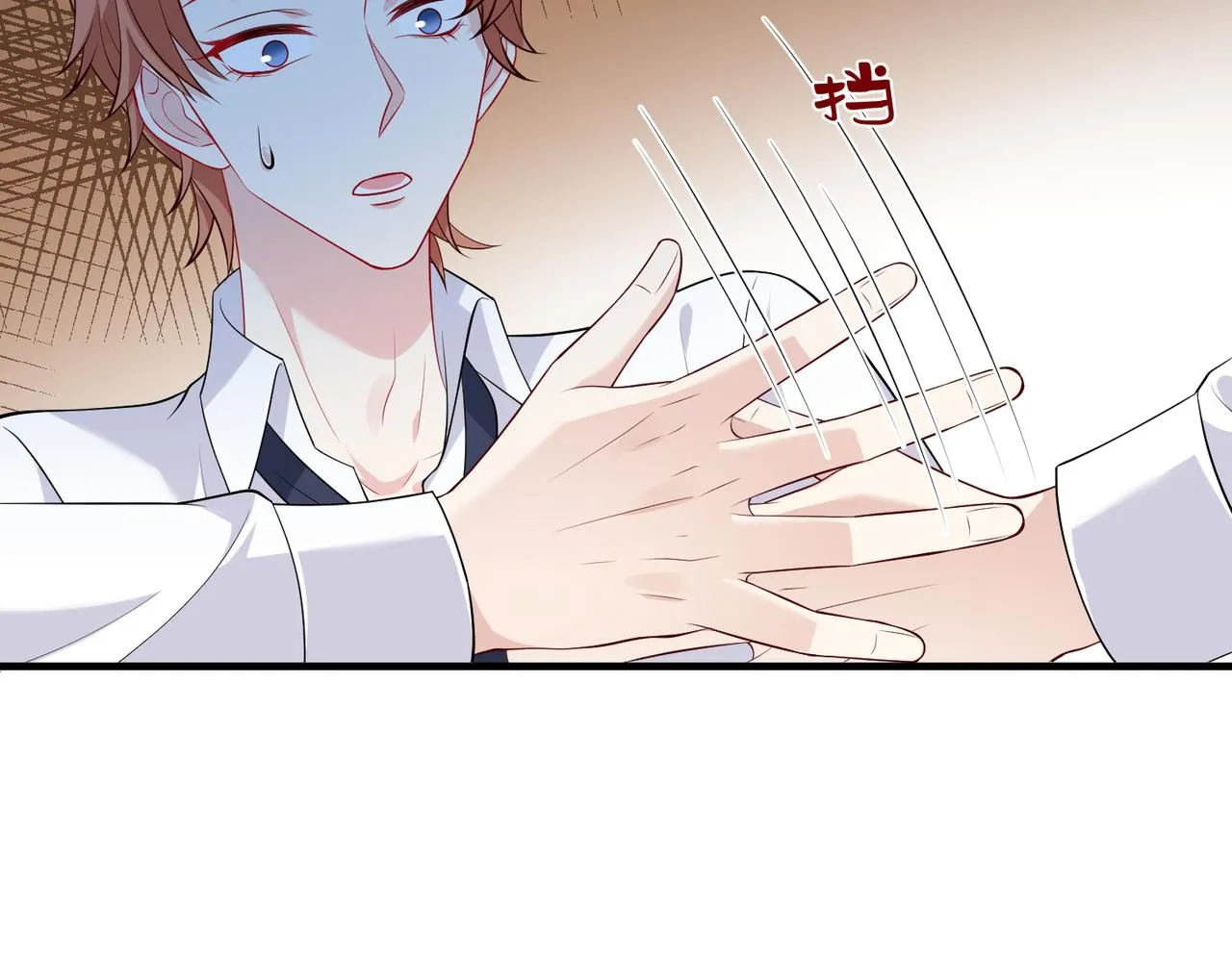 第88话 惩罚20