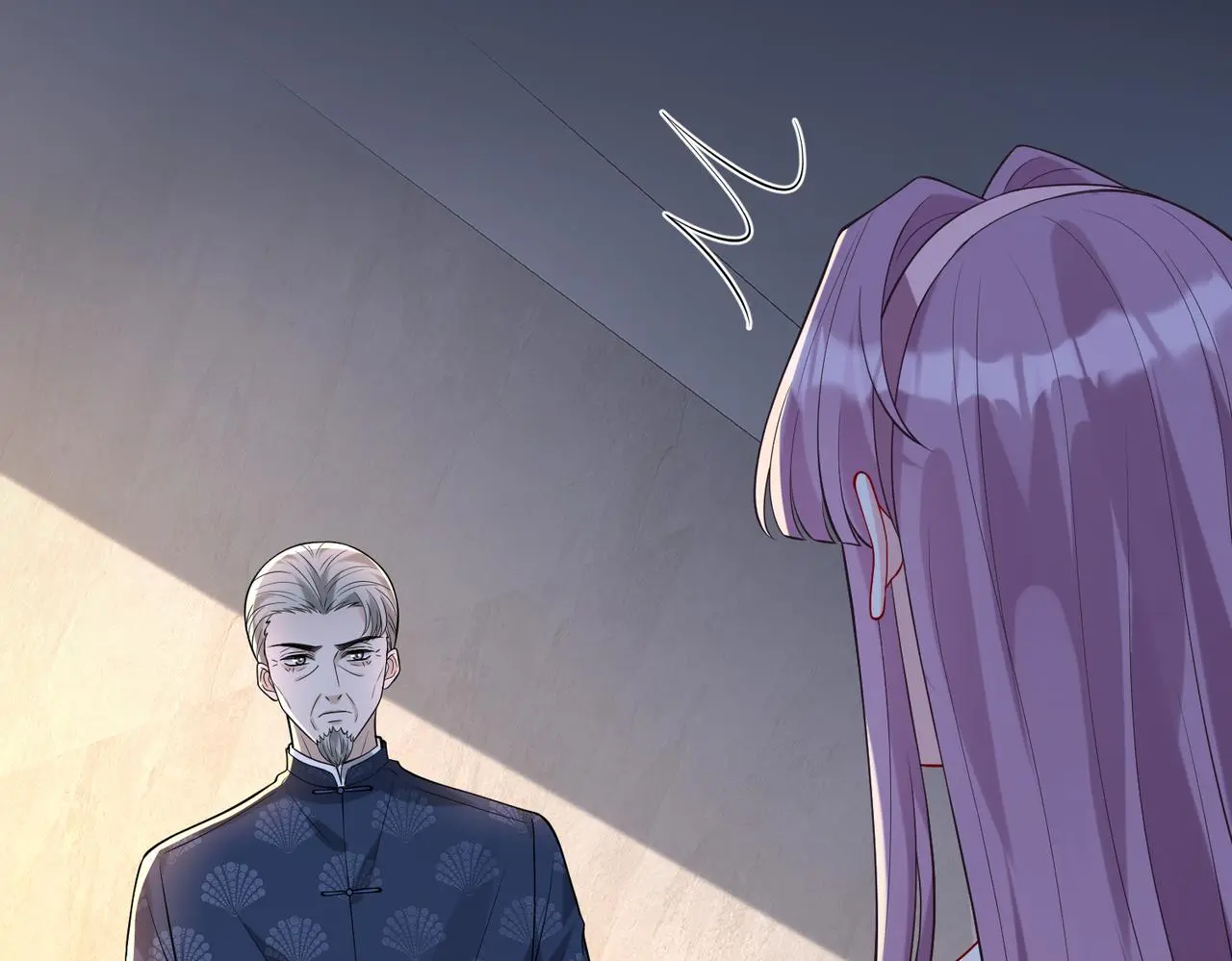 第116话 老家伙们的偏爱23