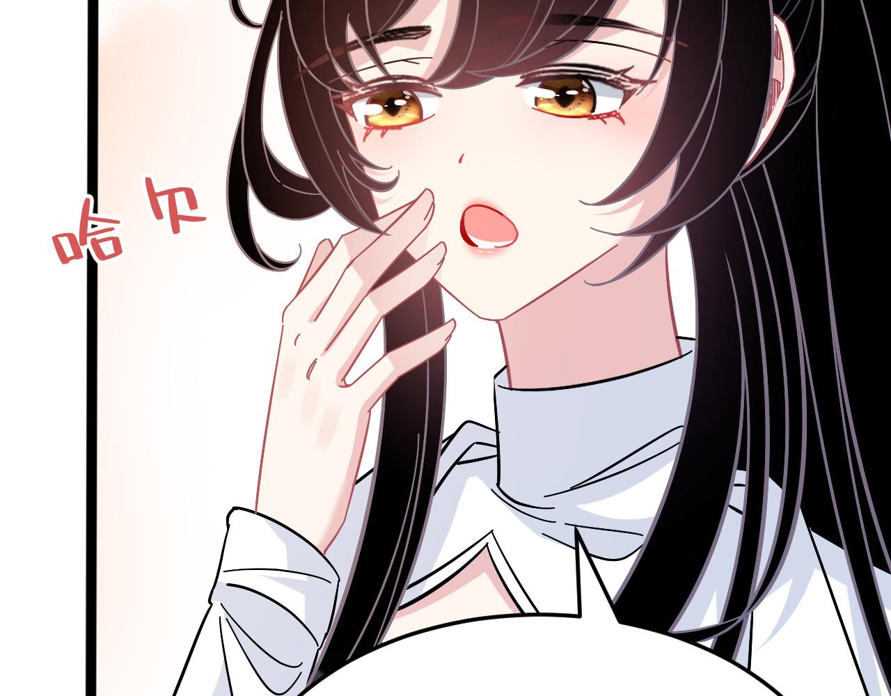 第11话 狗血的魅力55