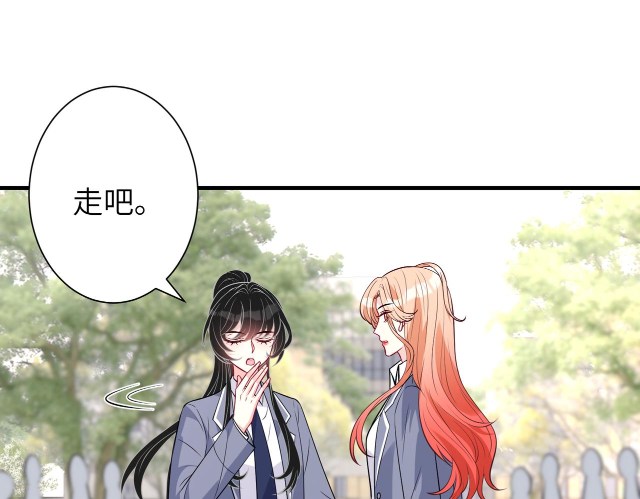 第35话  法律制裁90