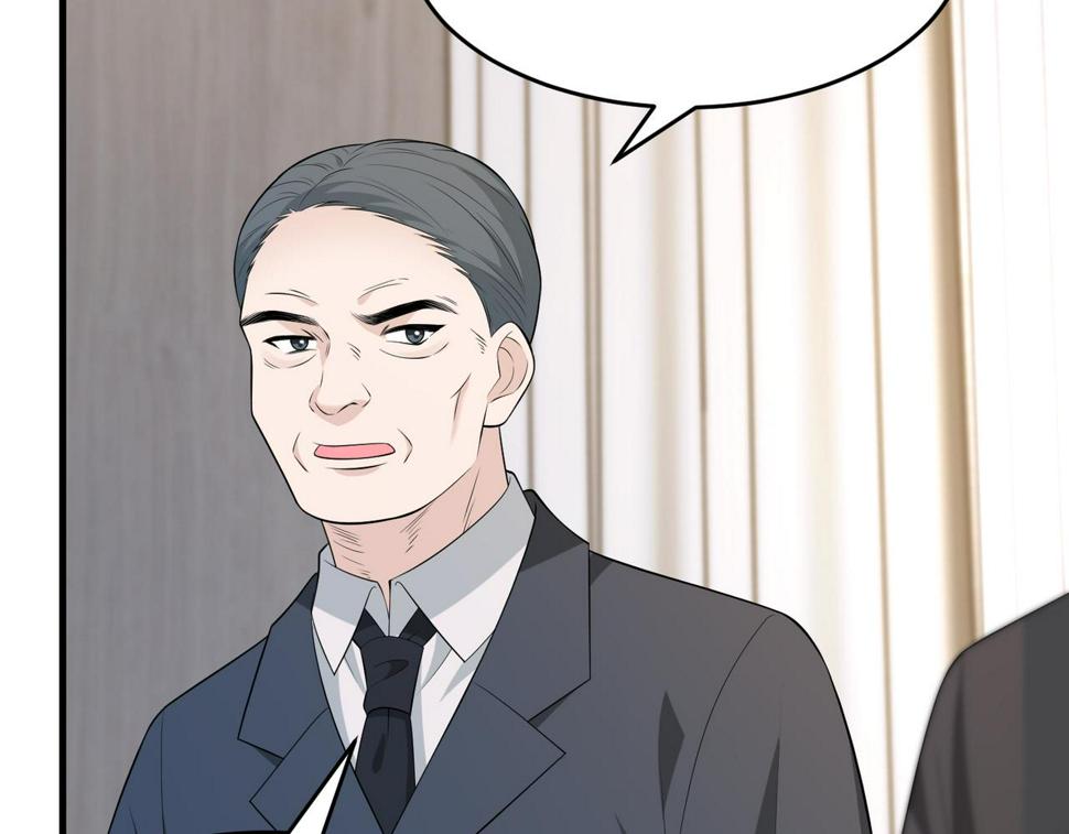 第70话 大杀四方21
