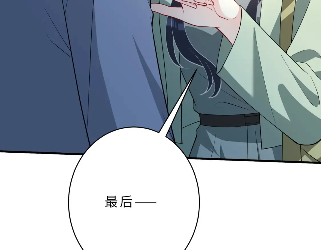 第129话 温听澜失踪44