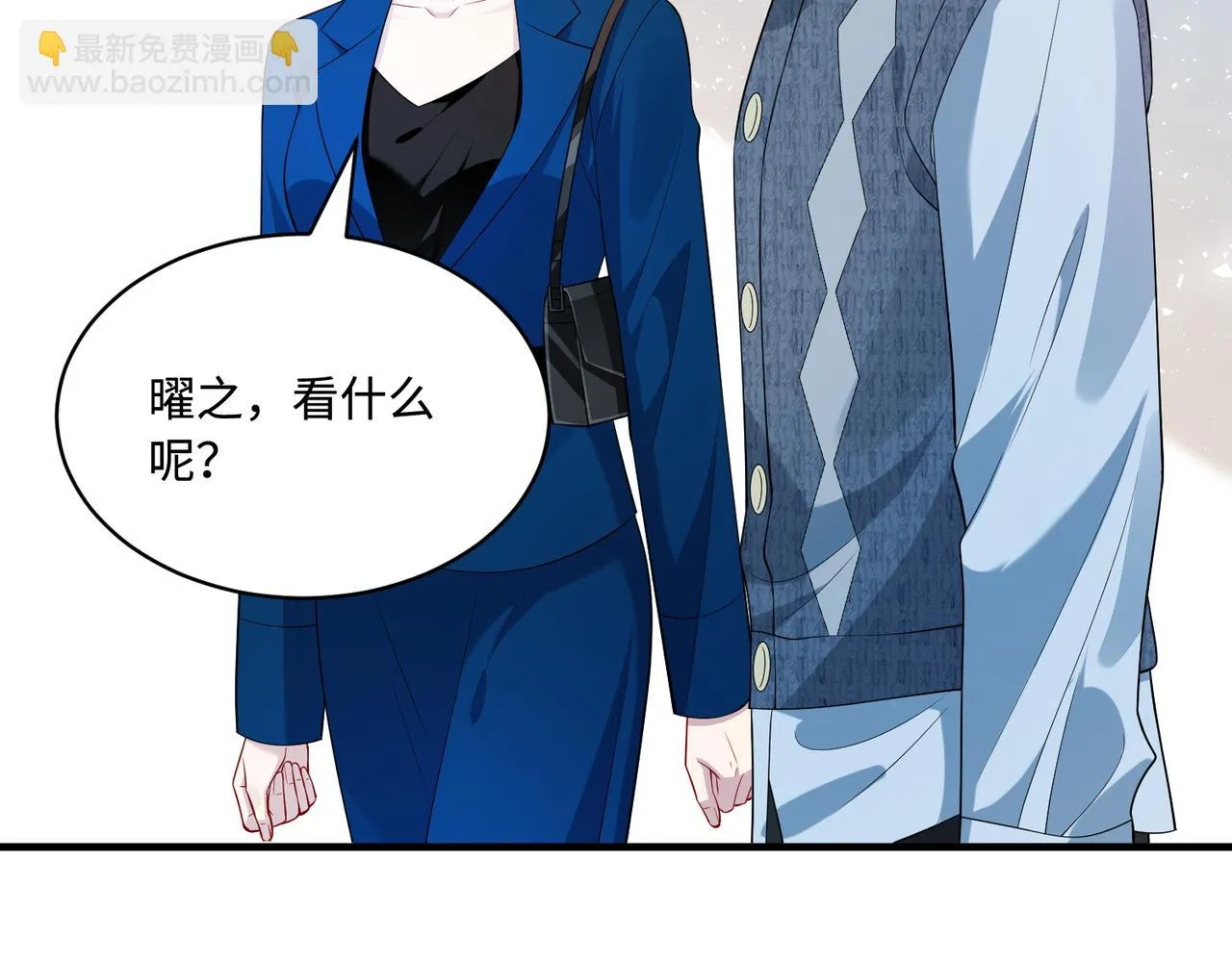 第84话 舞蹈服失窃20