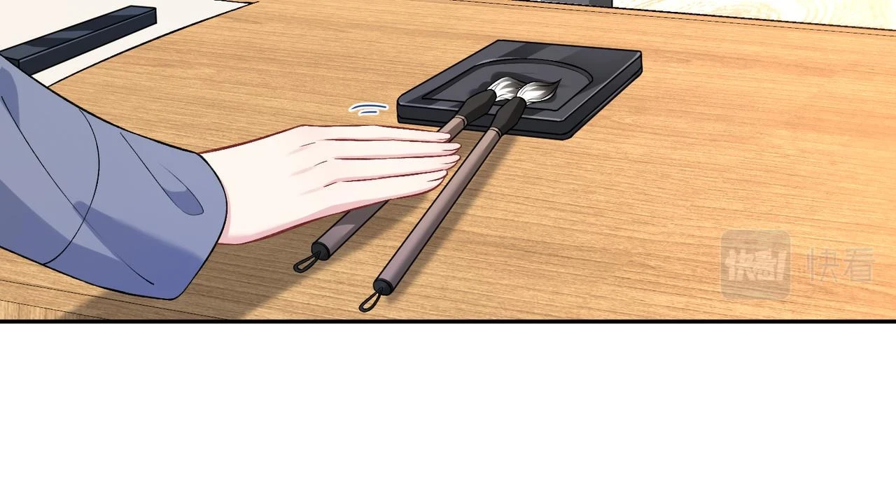 第54话   打脸魏厚33