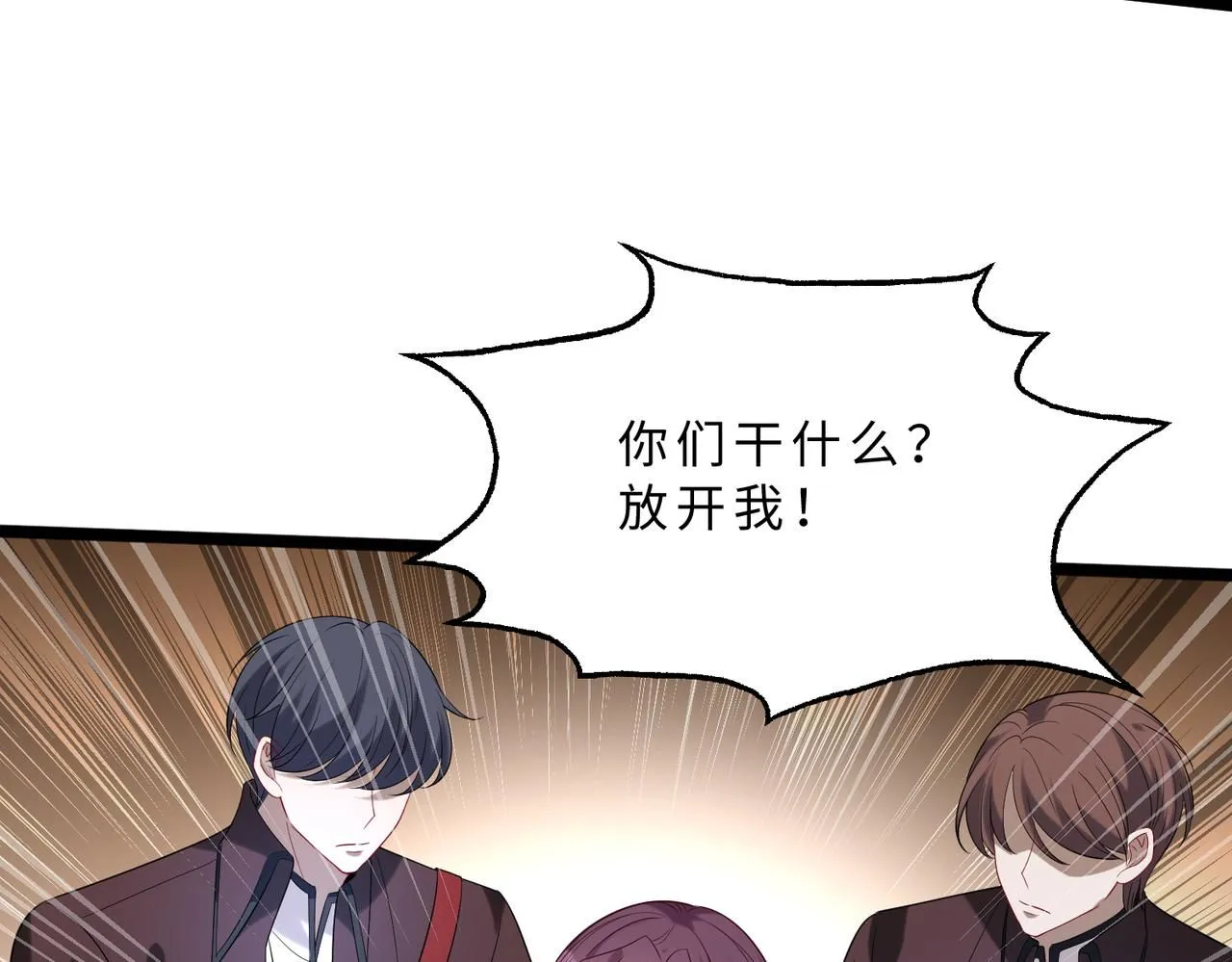 第105话 因果13