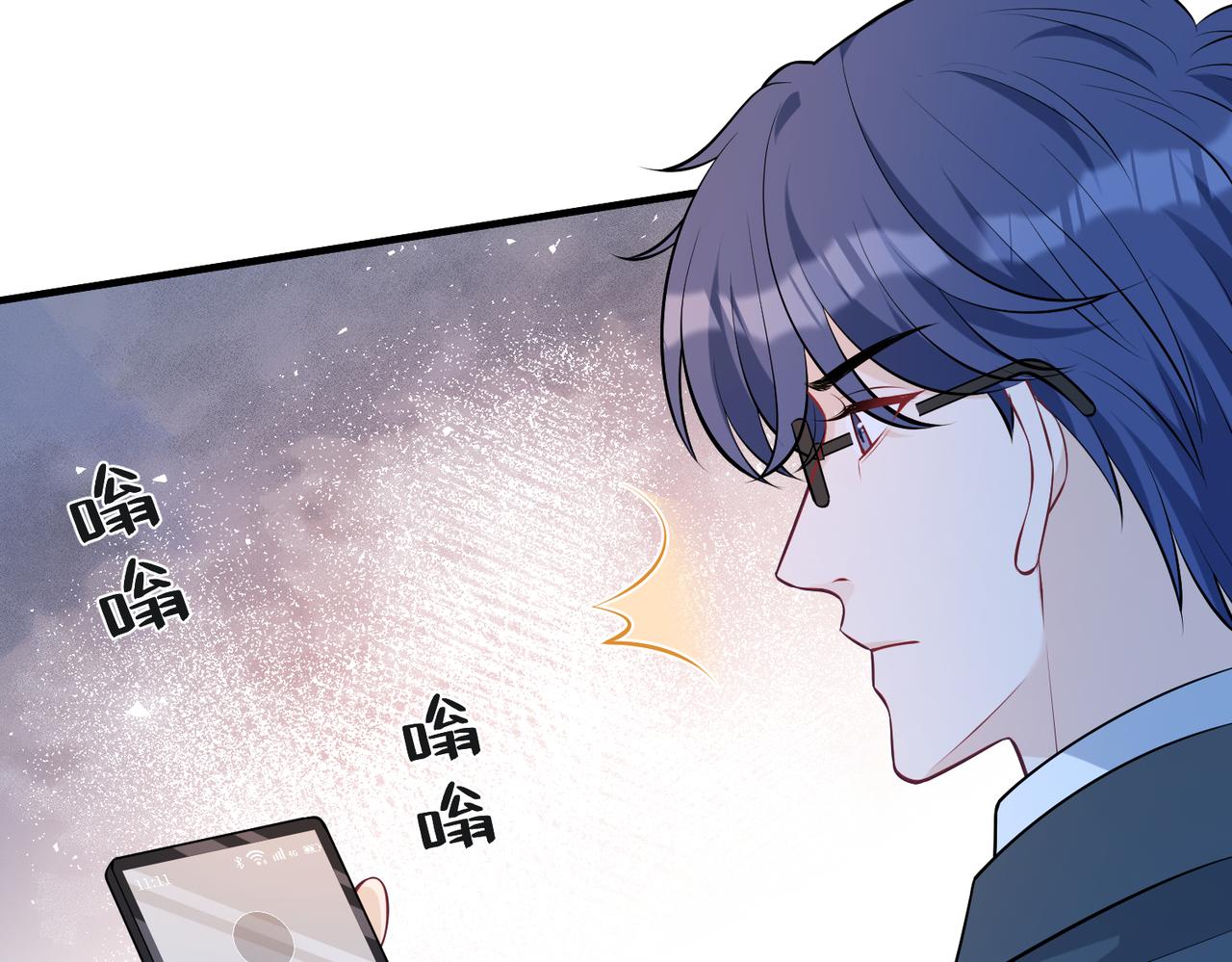 第46话 心病52