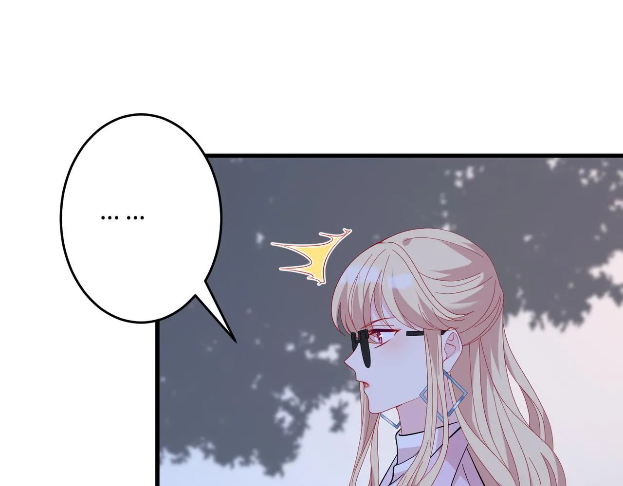 第83话 不像老板43