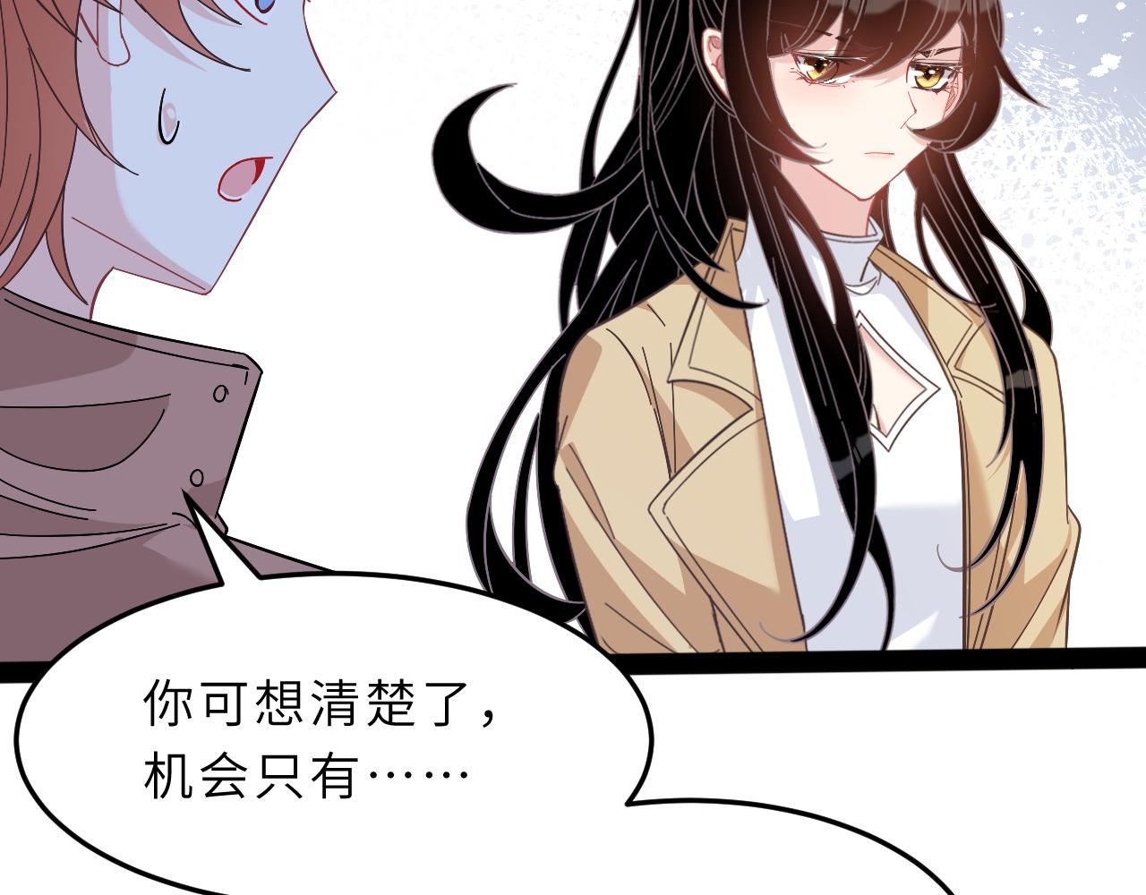 第11话 狗血的魅力10