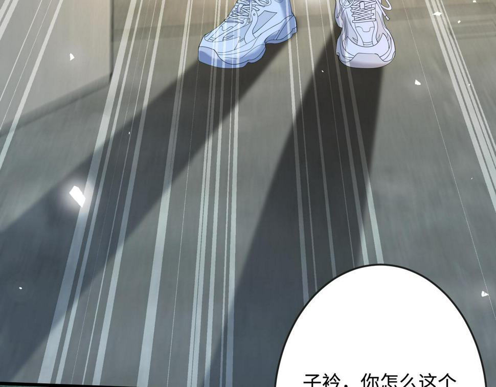 第70话 大杀四方41