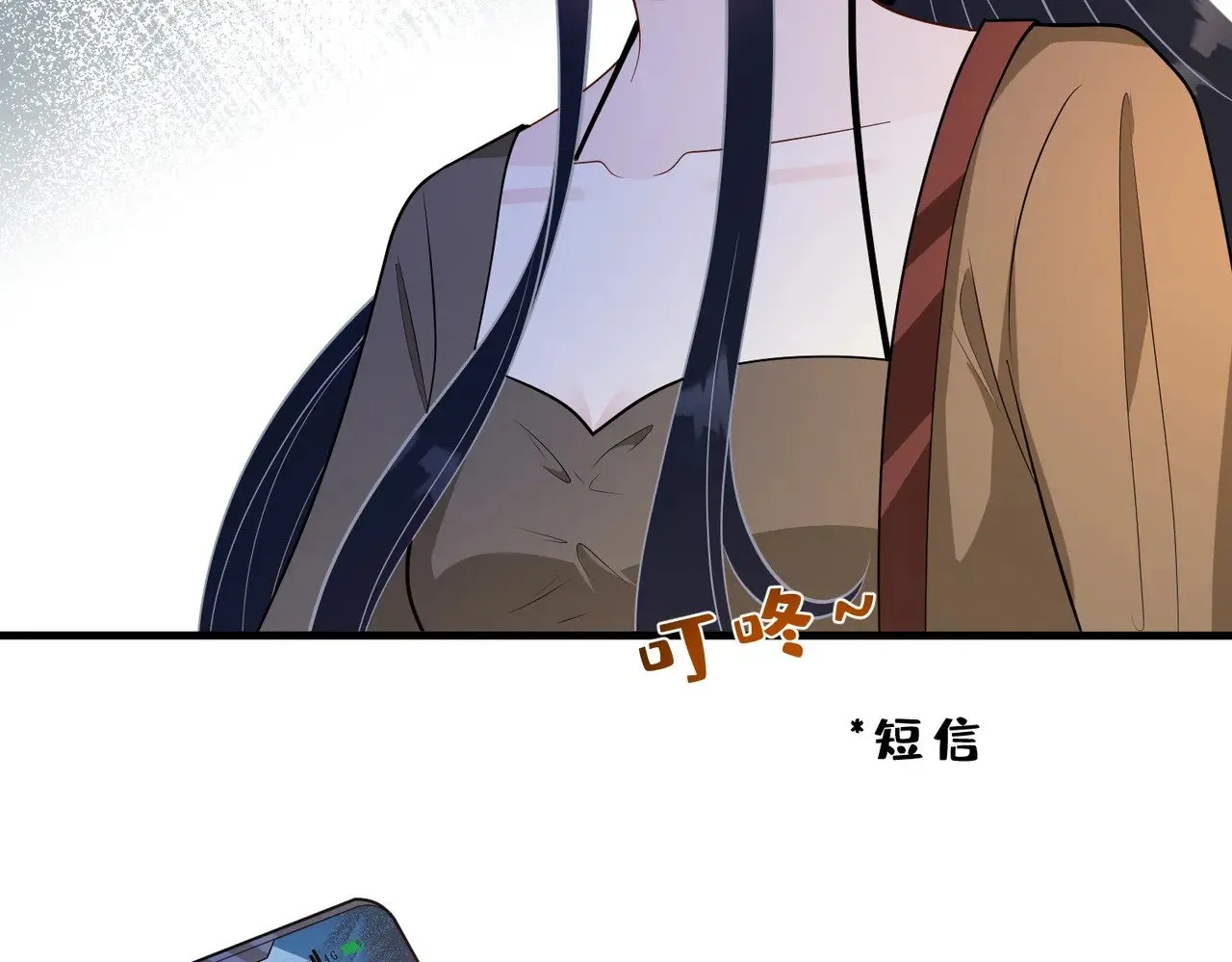 第144话 谨慎的冒牌货54