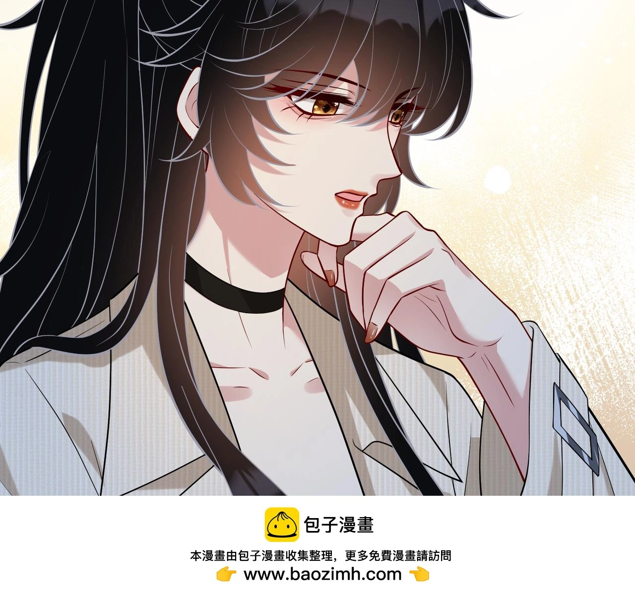 第112话 滚出去99