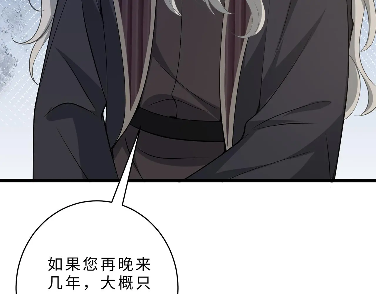 第111话 诺顿大学91