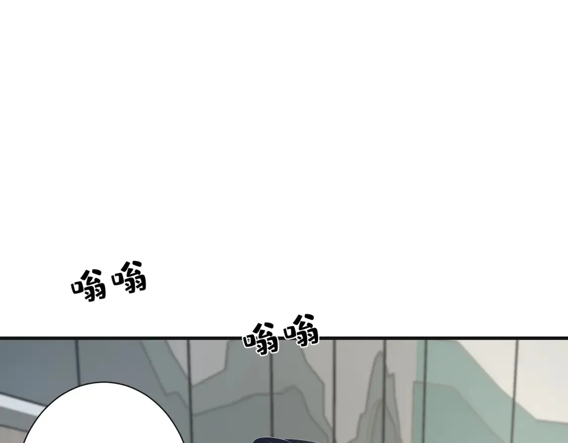 第135话 舆论反转74